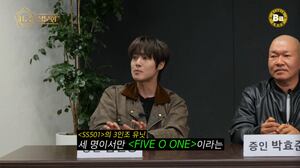SS501/SS501 FIVE MEN'S FIVE YEARS IN 20… MBC SS501 FIVE MEN'S FIVE YEARS 2005-2009 DVD+112p PHTOBOOK JAPAN