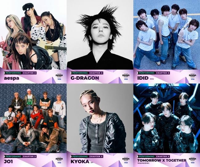 G-DRAGON, aespa, KYOKA Join 2025 MAMA Awards Second Lineup