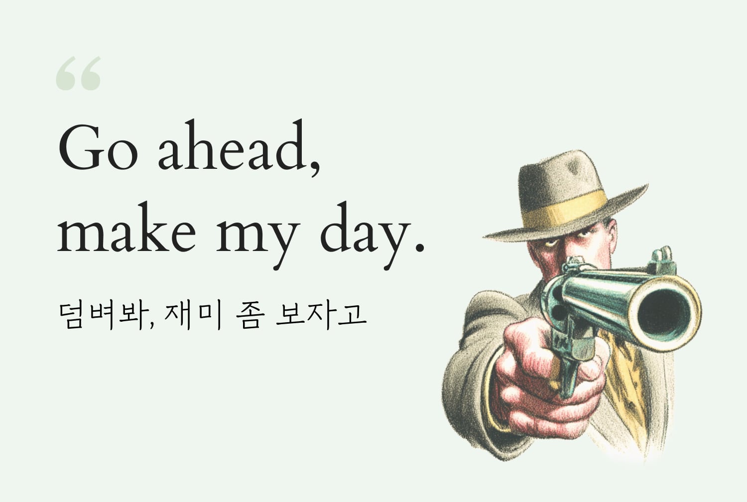 제일 좋아하는 옛날 할리우드 여배우는 누구야? : r/popculturechat, image size:1500x1008