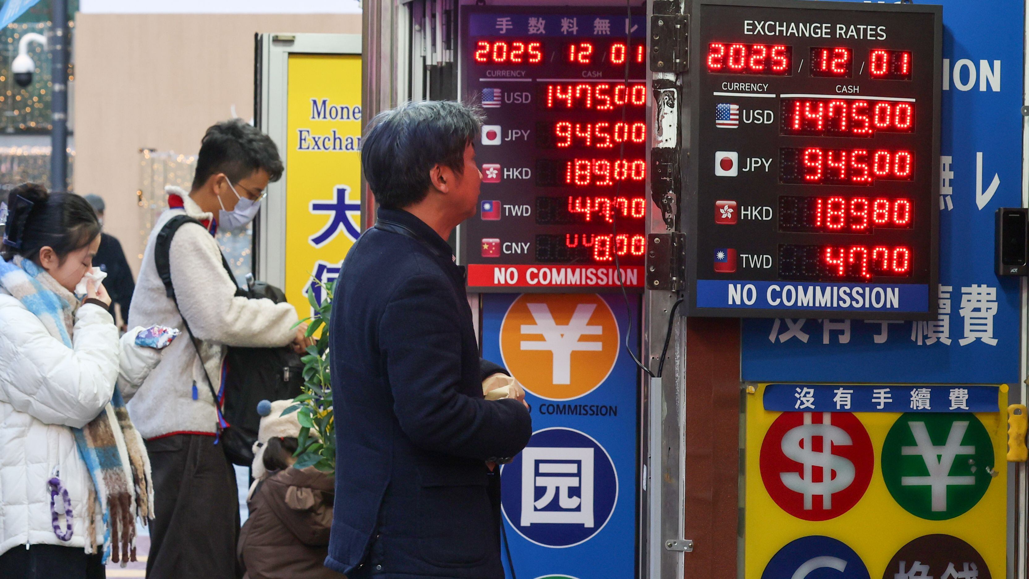 Korean Won Depreciates More Than Southeast Asian Currencies, Reducing  Travel Demand