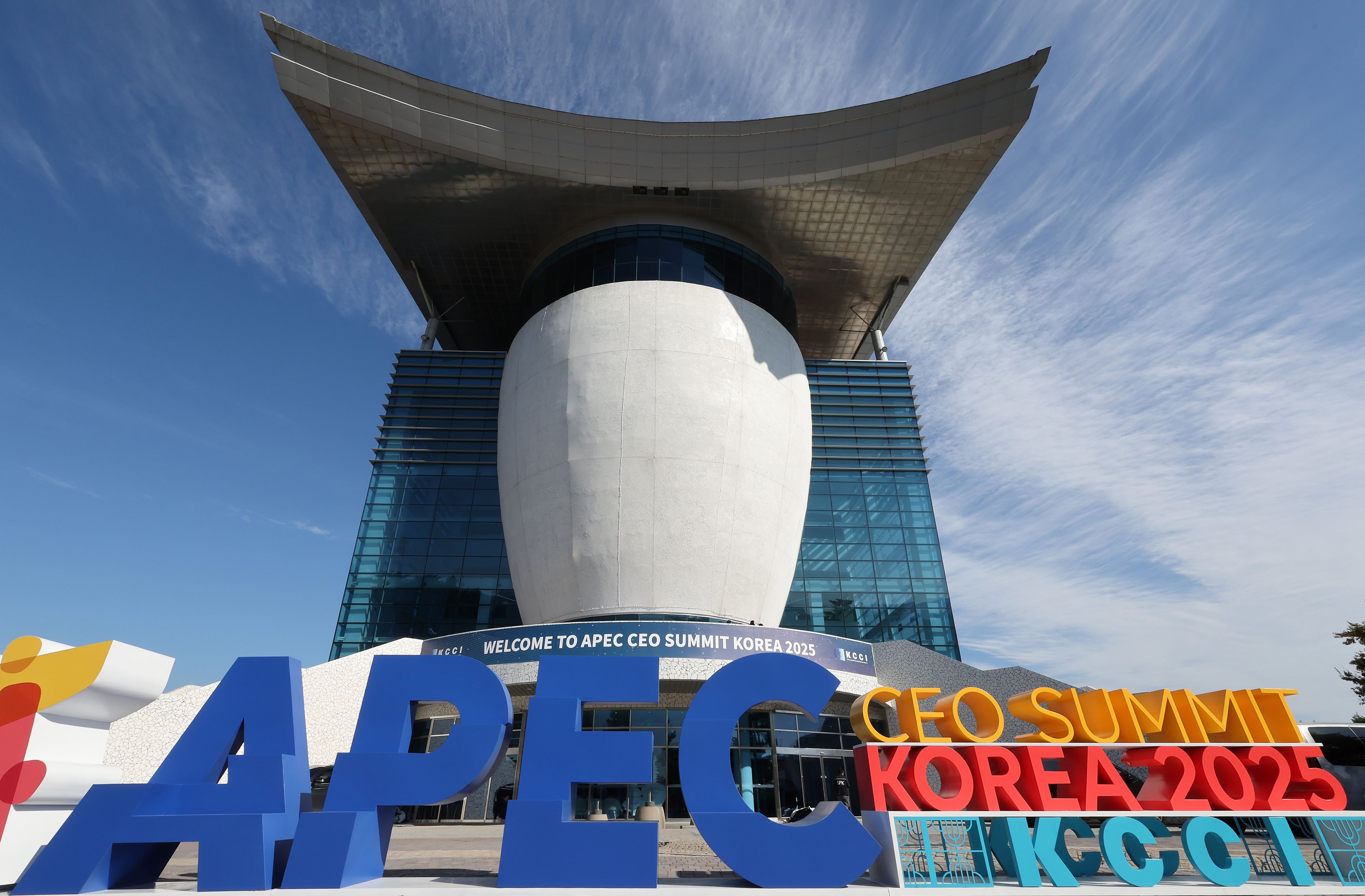 NYT Criticizes Gyeongju's APEC Infrastructure; Ministry Disputes