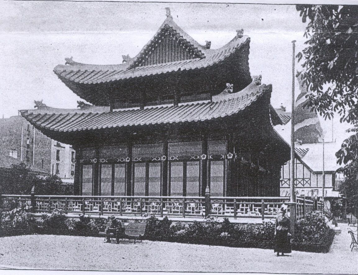 작자 미상, 파리 만국박람회의 한국관 전경 사진, 1900년.
