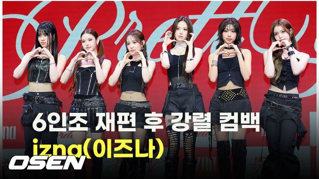 izna Makes Bold Return with 'Not Just Pretty' Album