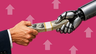 물가 때문이 아니다… 미 국채 금리 올리는 ‘AI 쩐의 전쟁’