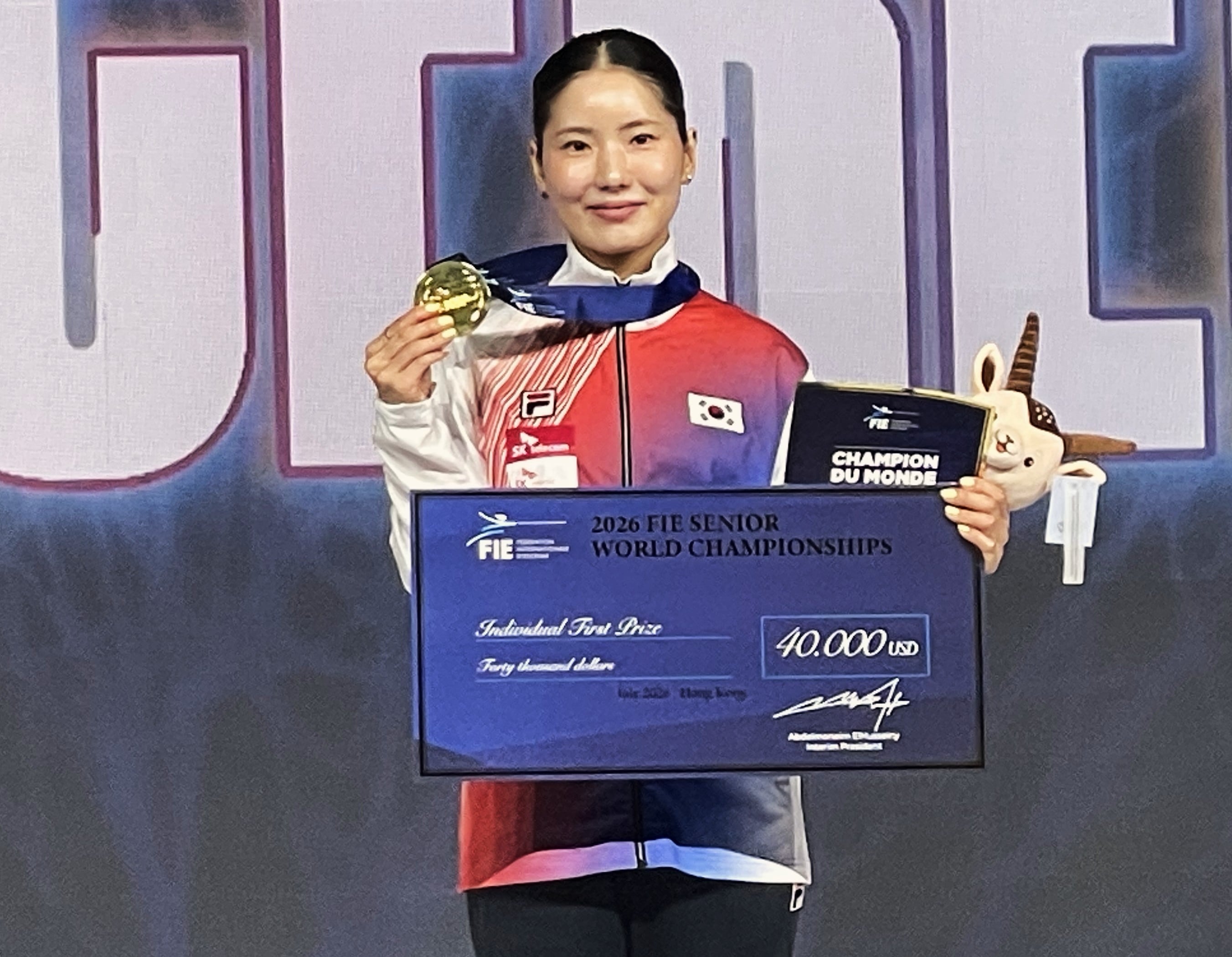 돌아온 펜싱 여제