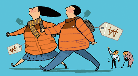 ±×·¡ÇÈ=ÀÌö¿ø