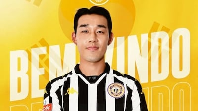 사진캡처=나시오날 SNS