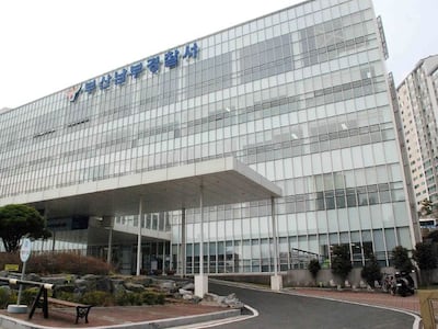 “축의금 냈어요”… 결혼식장 하객인척 식권·답례품 챙긴 6명 송치