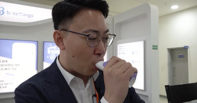 삼성전자 연구원이 폐암으로 어머니 잃고, 금연 결심한 사람들 위해 개... - 뉴스 썸네일 이미지