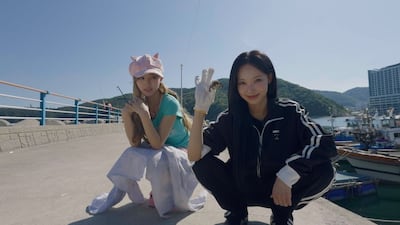 사투리 쓰기·새우젓 굿즈… MZ들 놀이터 된 ‘시고르’