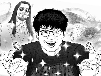 금과옥조로 삼을 만한 이야기