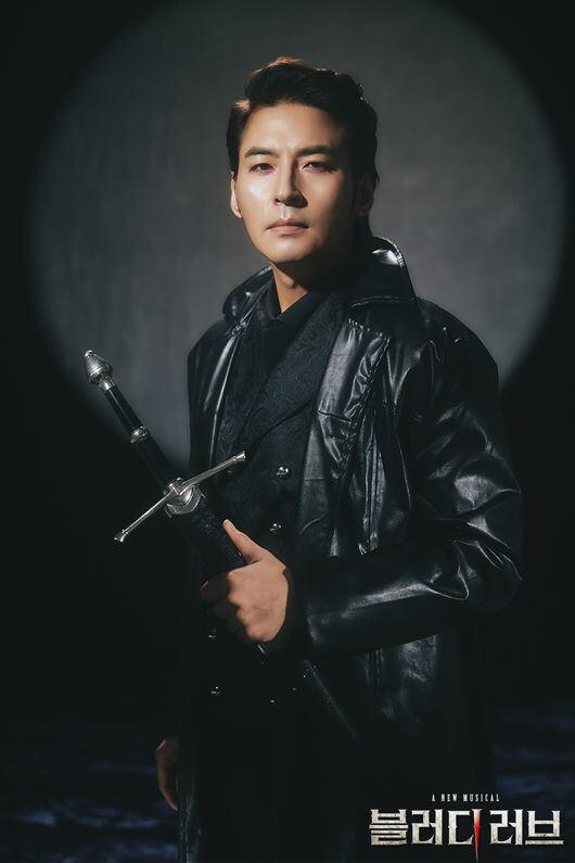 Kim Jun-hyun to Star as Van Helsing in Musical 'Bloody Love'