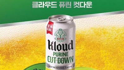 첨부클라우드 퓨린 컷다운 이미지_02
