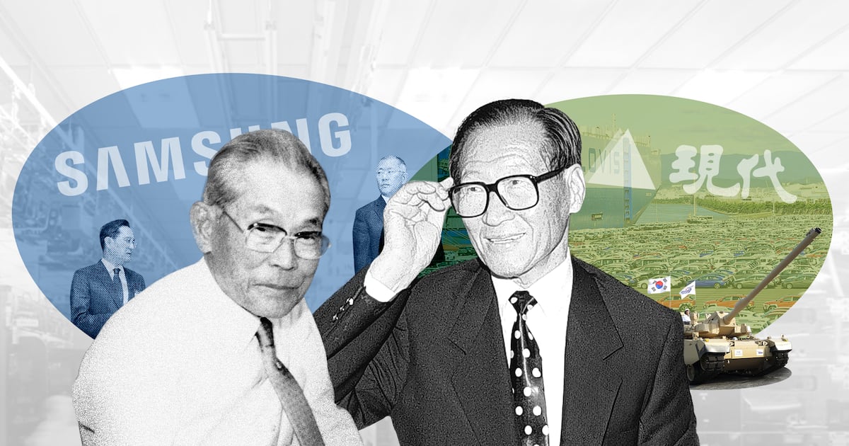 이병철·정주영 업적을 다룬 기사 대표 이미지