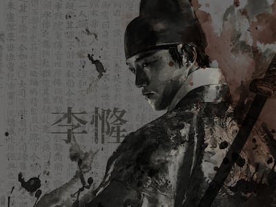 사람 죽여 이런 짓까지… ‘생모의 죽음’ 이용해 정적 제거한 연산군