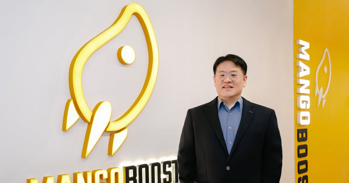 엔비디아 인수 제안 뿌리친 망고부스트, 빅테크 투자 잇따라 - 뉴스 썸네일 이미지