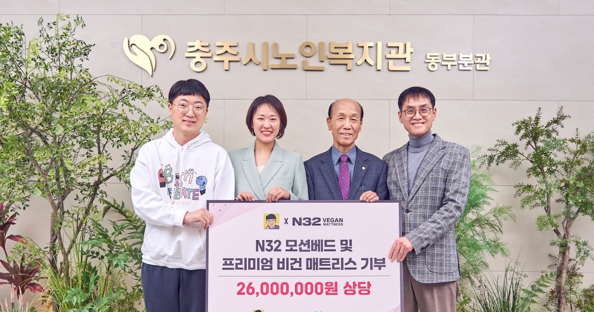 조선일보 보도 이미지: 김선태 눕방 관련