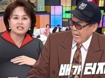 이경실