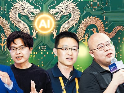 中 ‘천재 양성 플랜’이 낳은 AI 4대 천왕… 美 빅테크 턱밑까지 추격