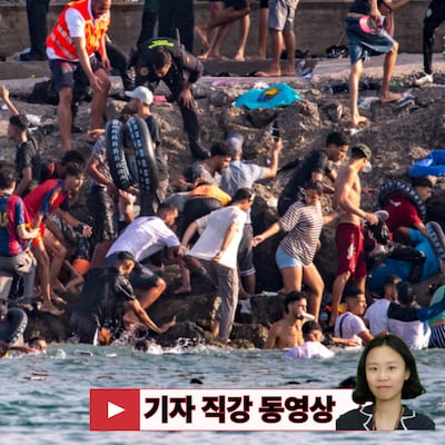 왜 모로코 난민들은 떼 지어 스페인으로 헤엄쳐 갔을까?