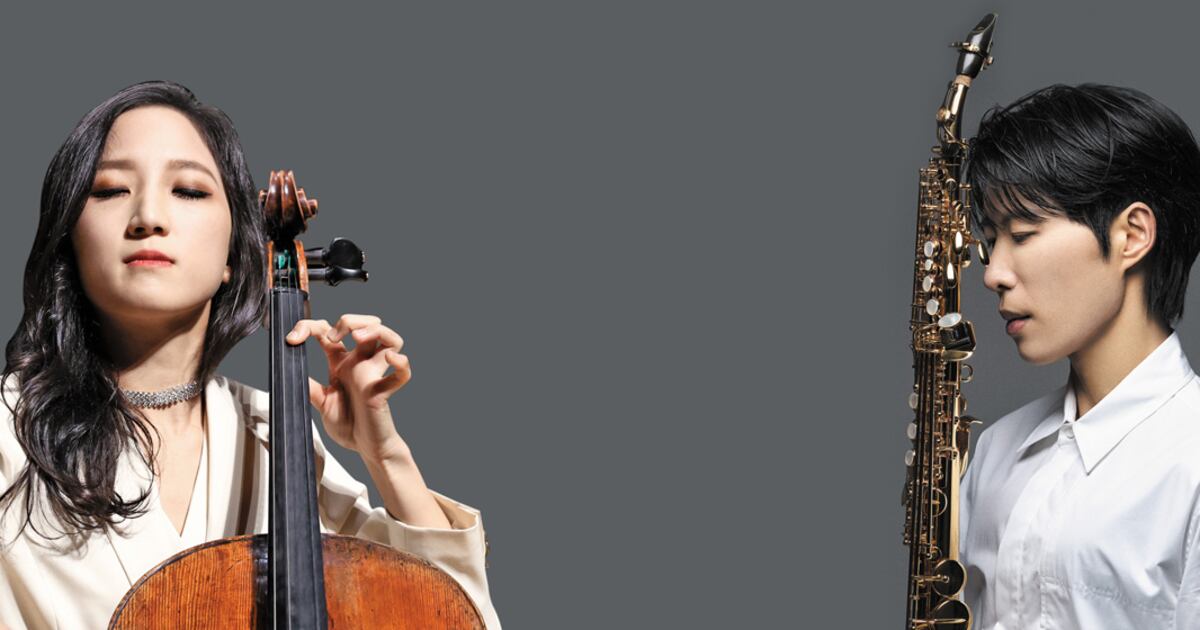 The Era of Resident Musicians: Spotlight on Cellist Choi Ha-young