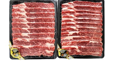 프라임 등급 LA갈비, 2kg 8만원대 조선몰 특별 최저가 공동구매