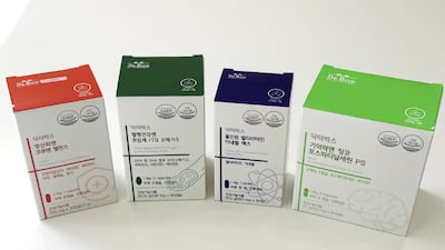 루테인 오메가3 코큐텐.. 소비기한 임박 건강식품 8종 ‘한 달분 3700원’ 특별전