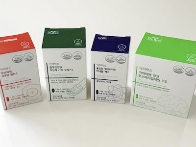 루테인 오메가3 코큐텐.. 소비기한 임박 건강식품 8종 ‘한 달분 3700원’ 특별전