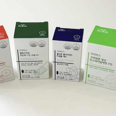 루테인 오메가3 코큐텐.. 소비기한 임박 건강식품 8종 ‘한 달분 3700원’ 특별전