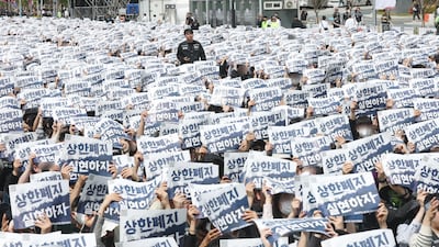 Samsung Electronics' Profit-Linked Bonuses Risk Industry Inflation
