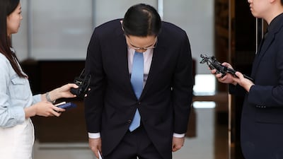 Samsung Chairman Lee Jae-yong Apologizes for Labor Strike Concerns