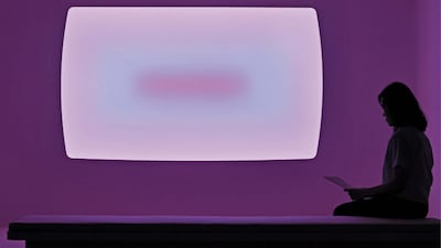 안과 밖을 이어주는 빛… 현대 미술 전시 40년의 이야기를 들려주다