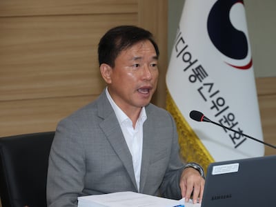 주민번호·연계정보 분리 보관, 내년 1월부터 조기 시행