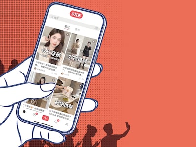 중국판 인스타그램 ‘샤오홍슈’는 어떻게 100조원 가치 소셜미디어가 됐나
