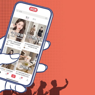 중국판 인스타그램 ‘샤오홍슈’는 어떻게 100조원 가치 소셜미디어가 됐나