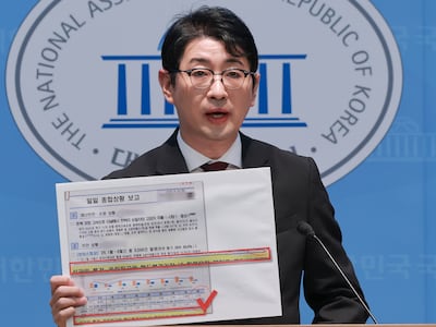 李대통령이 공개한 대외비 문건에… ‘선관위 특검’ 문구 논란