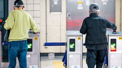 Seoul to Raise Subway Free-Ride Age to 70, Include Buses