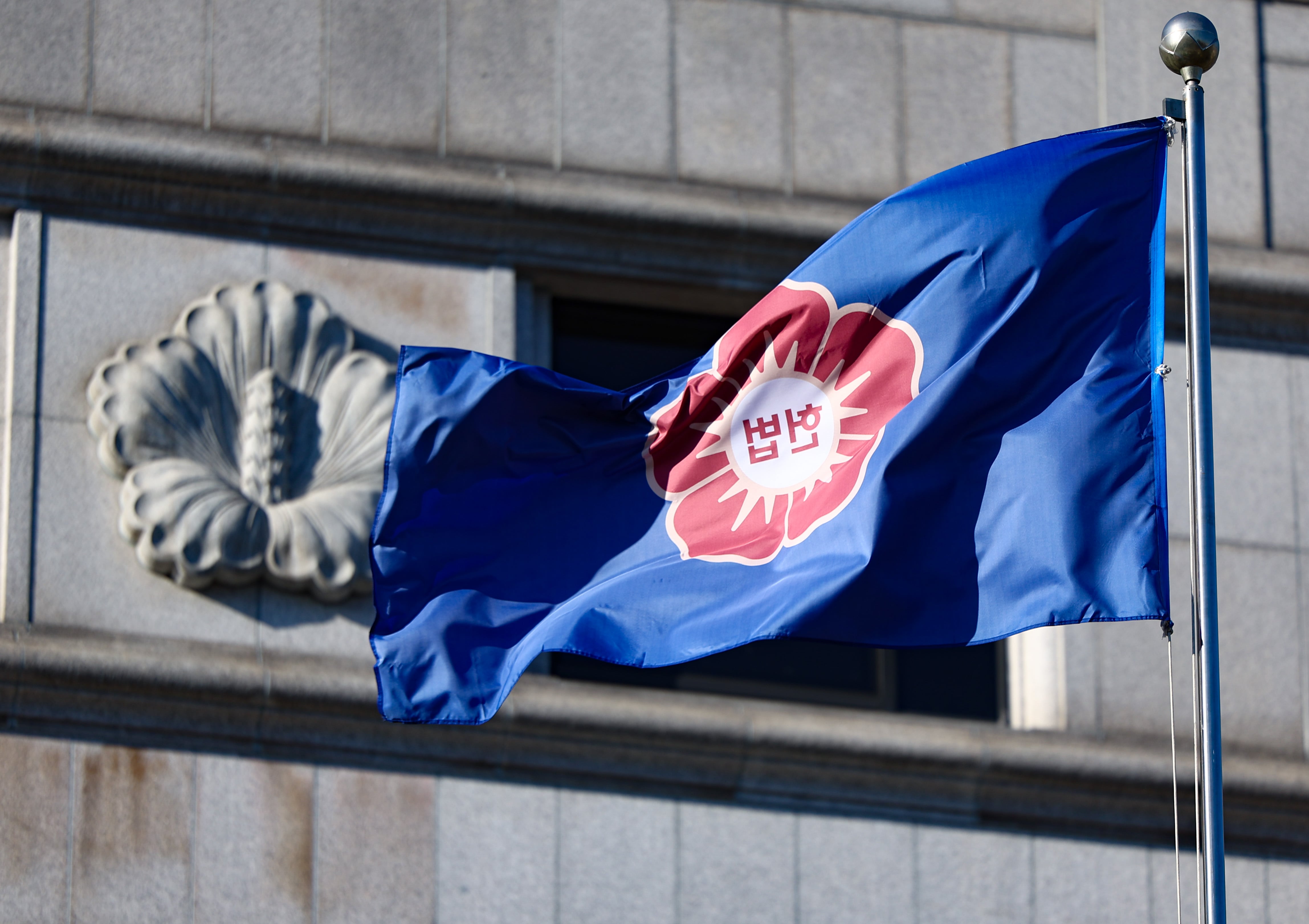 윤석열 대통령 탄핵심판 정식 변론을 닷새 앞둔 9일 오전 서울 종로구 헌법재판소 모습./뉴시스