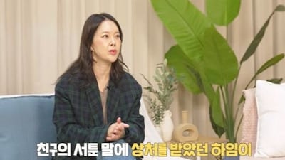 백지영