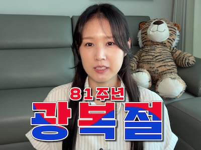 지금 바로 당일치기로 다녀올 수 있는 공짜 여행지 TOP 4