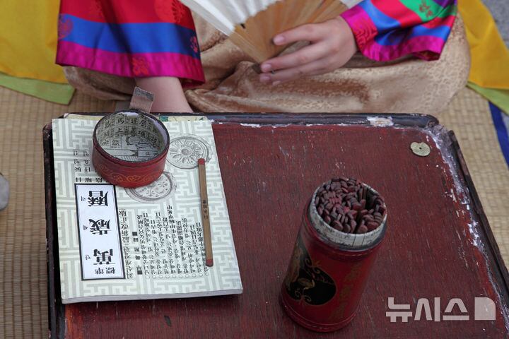 “로또 당첨시켜준다”… ‘영험한 척’ 투자 권유, 무속 가스라이팅 사기 확산 – 출장용접