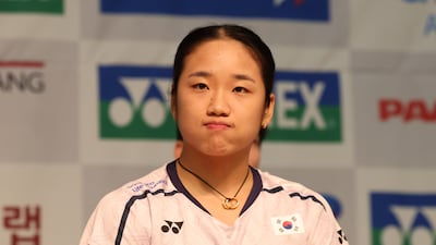 안세영 “세계 1위 지키는 것 좋아 ... 즐기면서 금메달 따겠다”
