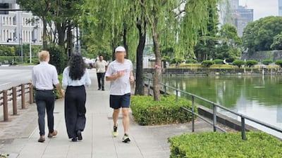 ‘황궁 런’ 민폐족에 日 시끌