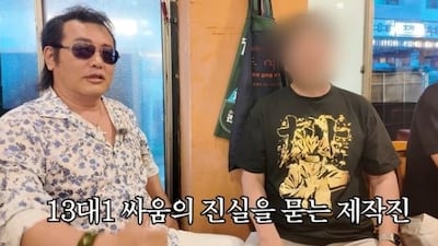 김보성