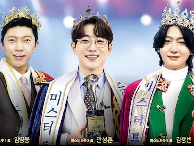 임영웅·안성훈·김용빈 그 다음은? “남자들이여, 칼을 뽑아라”… 무명도, 눈물도, 실패도 베어낸다