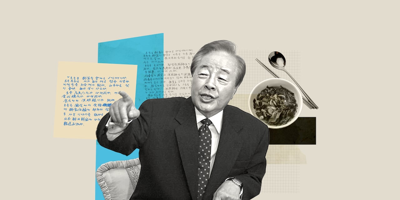 그래픽=조선디자인랩 이연주