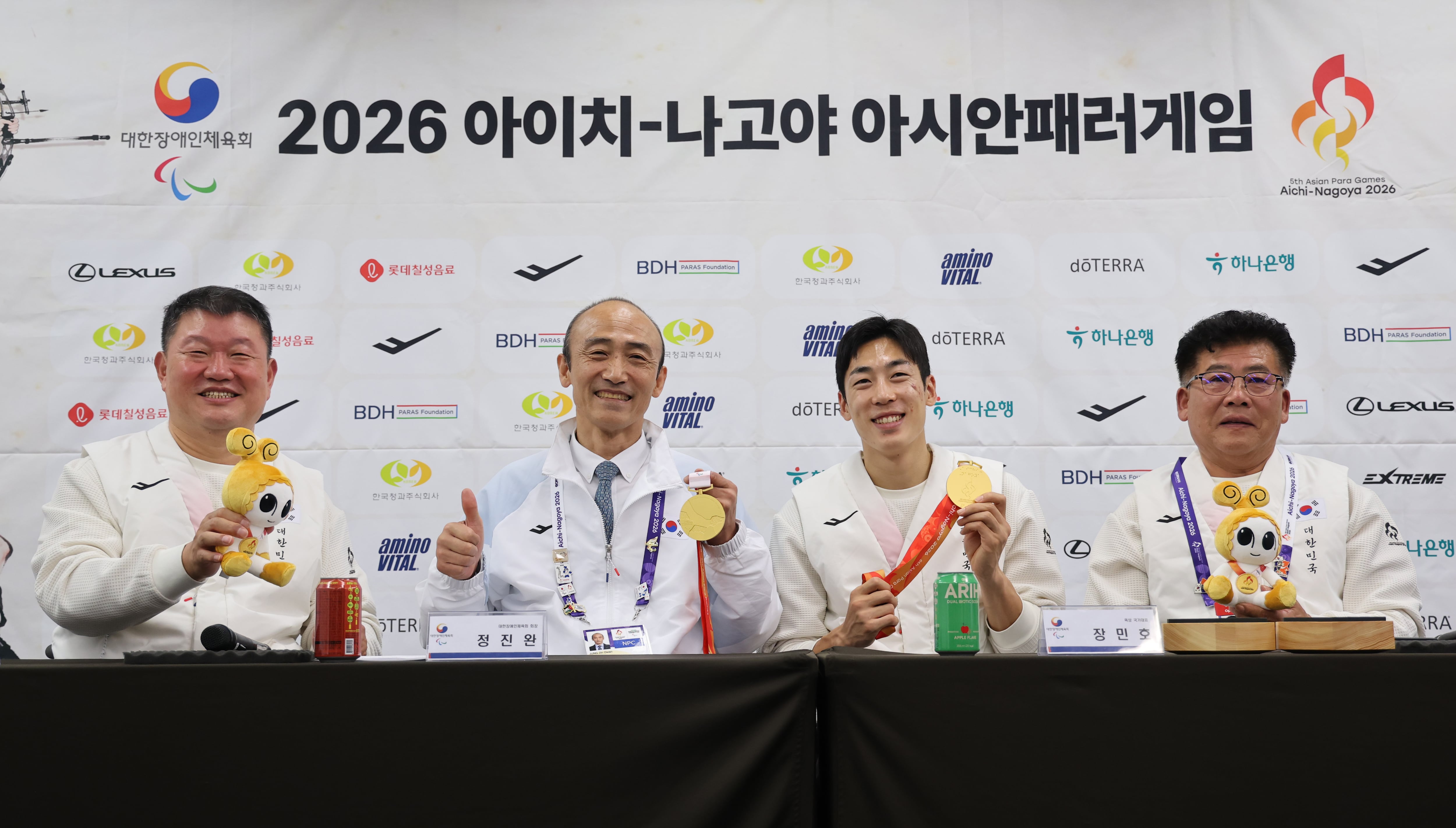 “장애인 스포츠에 더 많은 관심을”… 한국, 아시안패러게임 종합 5위