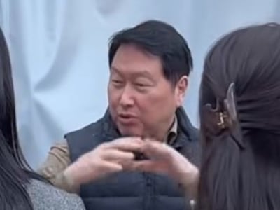 최태원