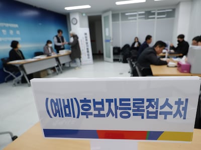 폭행범·횡령범이 우리 아이 교육 책임질 수도 있다