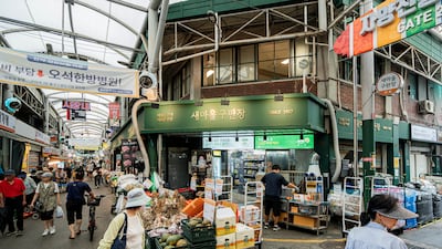 동네 슈퍼마켓인줄 알았더니… ‘전국구 성지’였네